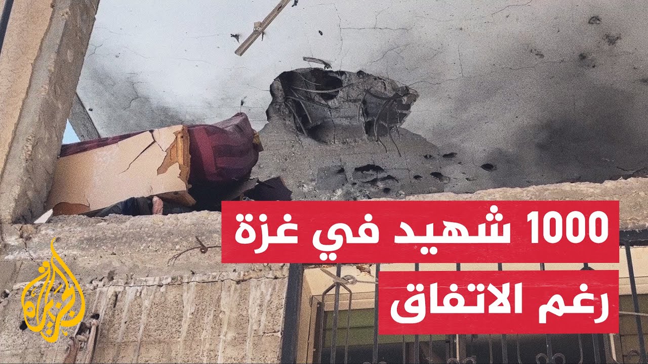 ������ �� ���.. ��� ����� ����� ���������� ������� ����� �����
 - نشر قبل 16 دقيقة