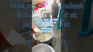 Jagwonder Ghee – From Curd to Golden Drop | 3 Powerful Promises Inside