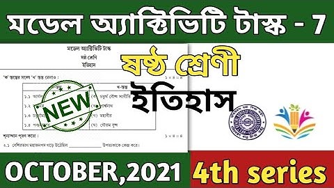 model activity task class 6 history part 7 ll history ll class vi model activity task || October