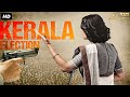 Anoop menons kerala election  blockbuster hindi dubbed full movie  prakash raj  action movie