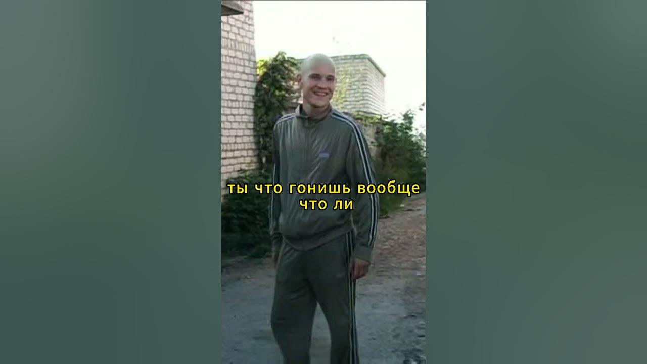 Колян решает вопросы/Реальные Пацаны #кино #сериал #фильмы - YouTube