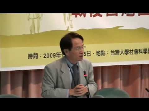 閉幕專題演講 回應1