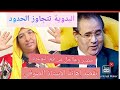 تحية نوحفا وتقدف الاستاذ الصوفي تحدي النوعرة امن بعد نخرج تبكي وتقول حاڨريني ومعدين عليا