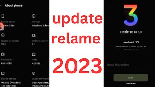 How to update relame 11 to 12  | Android 12 manual update 2023