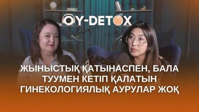 Қыздардың үлкен сандық эротикалық фотосуреттері Үлкен мүшесі кискаға сыймайды