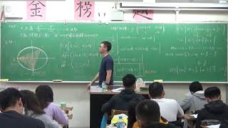 1081121高三數甲29 三角函數