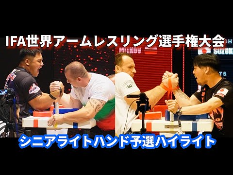 eizaburou38 - YouTube