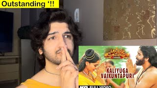 Kaliyuga Vaikuntapuri Full Video Song Reaction | Om Namo Venkatesaya Nagarjuna, Anushka Shetty