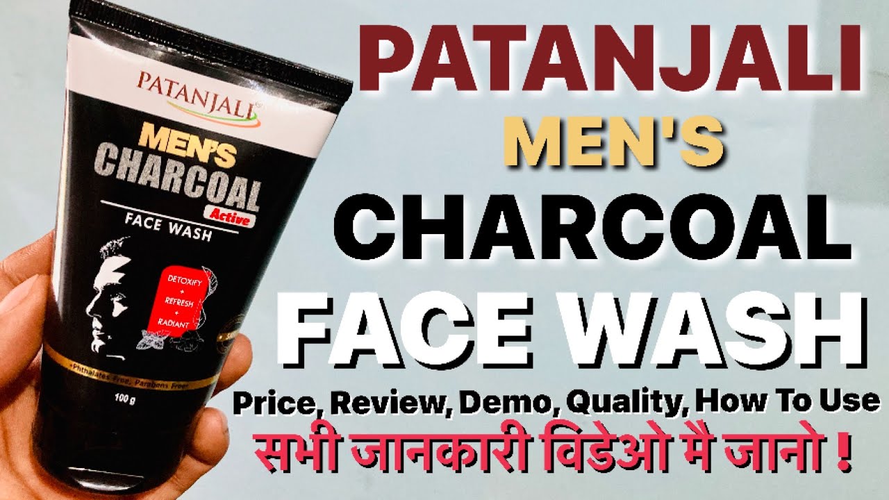 Patanjali Men's Charcoal Face Wash Review & Demo YouTube