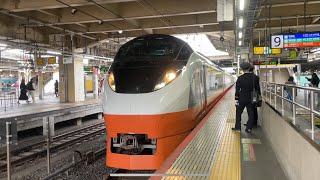 E657系(K3編成)オレンジ 特急ときわ68号品川行き 上野駅9番線到着停車
