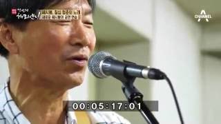 [교양]한번 더 해피엔딩 36회_20160927