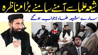 Shia Ulama Se bara Tarikhi munazra | hassan allahyari Se munazra | Molana Manzoor mengal