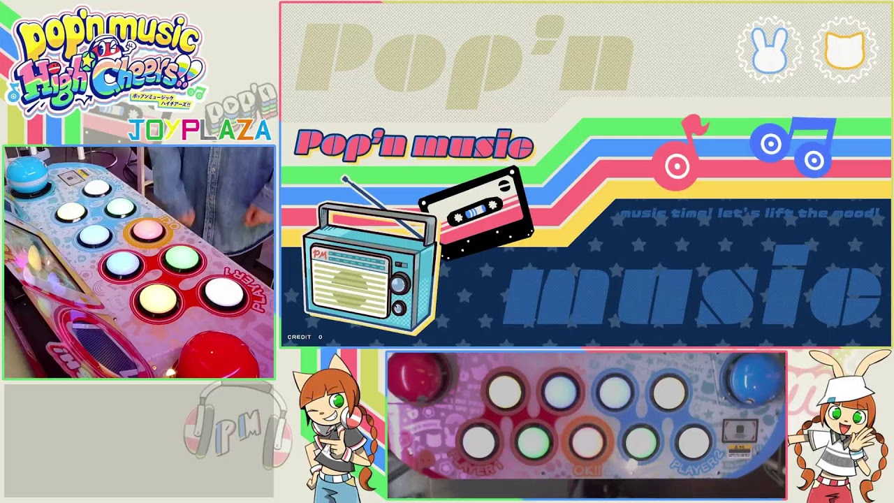 pop - YouTube