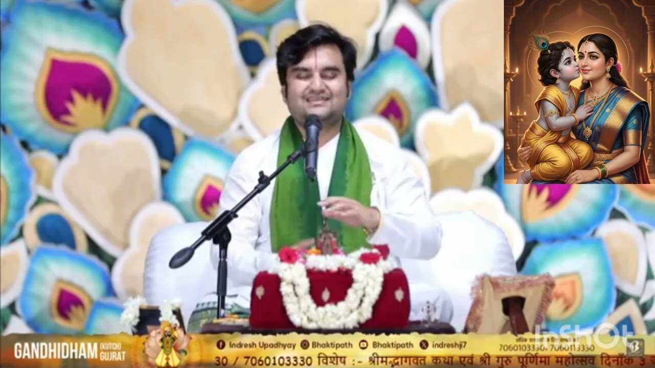 কৃষ্ণ ভক্তিগীতি শুনুন রাধে রাধে হরে কৃষ্ণ 🙏🙏🙏🙏🙏