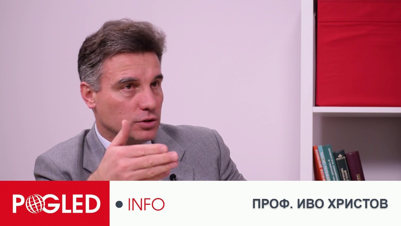 Проф. Иво Христов: Иран е важен, защото е ключ към Изтока!