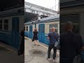 Kyiv - Yagotyn Intercity Train