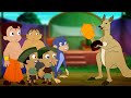 Chhota Bheem - High Jump Challenge with Kangaroo