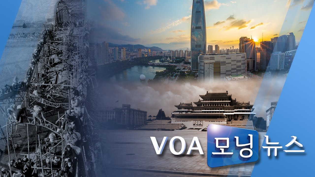 6월26일(금)시니어6040동영상/사설