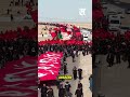 Millions Gather in Karbala for Arbaeen 2026 as Pilgrims Arrive From Around the World