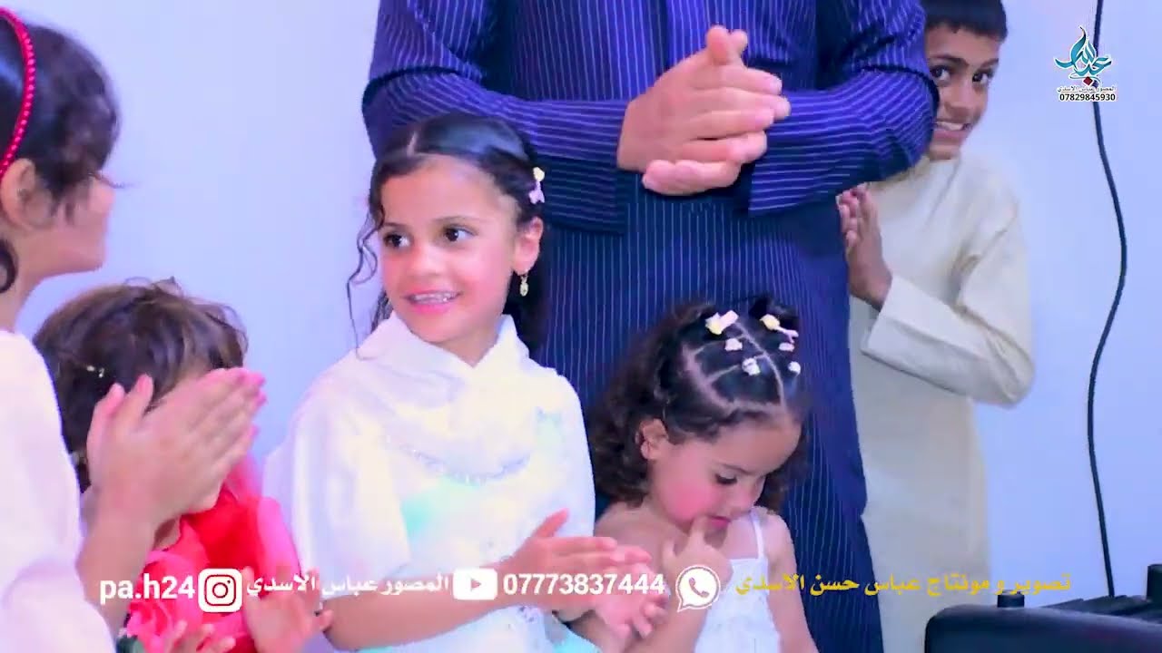 زفة حسين سلام الف مبروك 💖💖