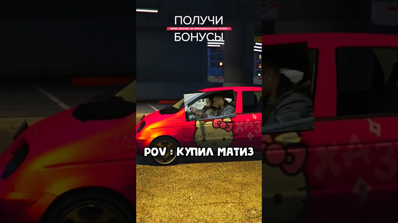 GTA 5 MajesticRP #3 промокод Hadzhi