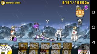 Multiversal Studios. No Gacha