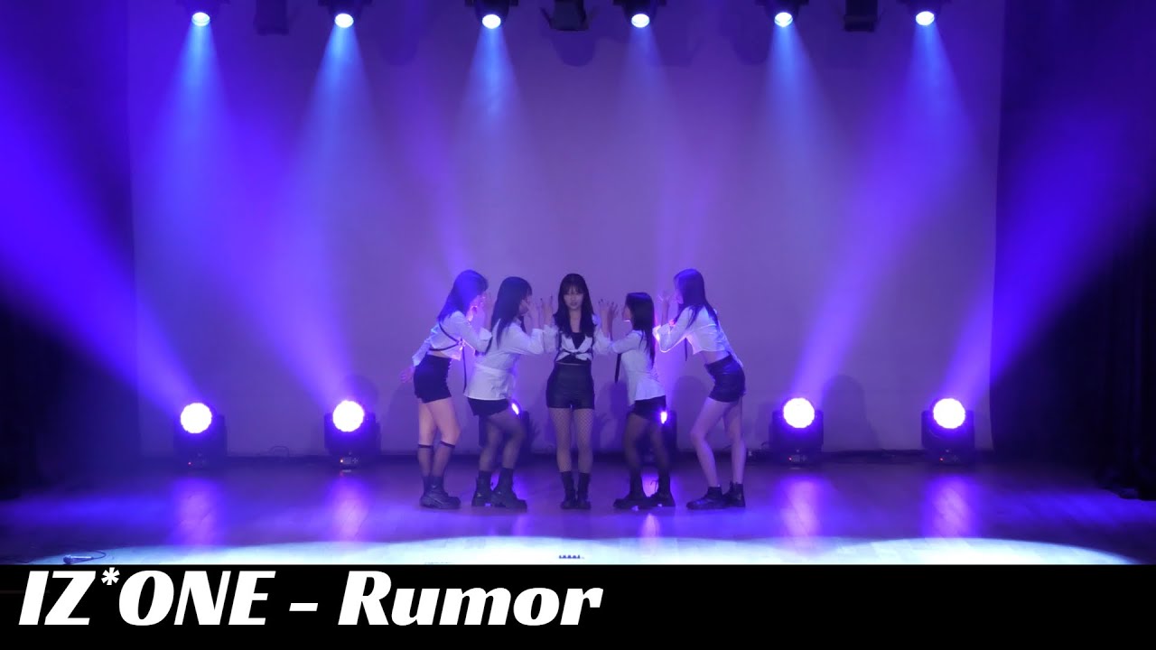 [Dance cover] IZ*ONE (아이즈원) - Rumor | 가톨릭대 유일 중앙 댄스동아리 CDZ