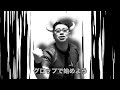 【TAB】 CMソング GROP -GROW UP- イカルス渡辺Ver.