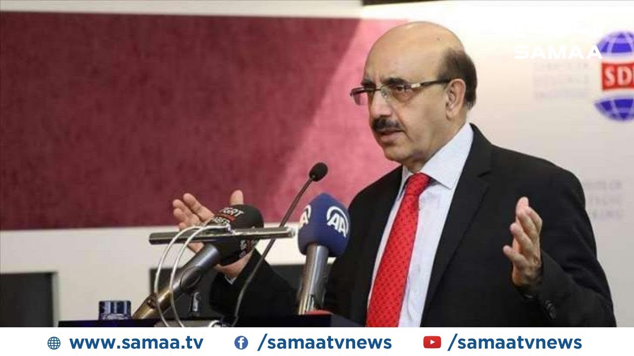 clips for crocs President AJK Sardar Masood address to Kashmir Youth Convention | SAMAA TV | 20 Sep 2019
