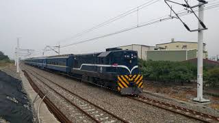 3671A普快列車