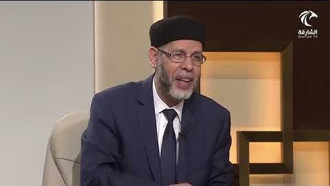 في رحاب سورة - سورة الحديد من الآية 23 إلى الآية 29