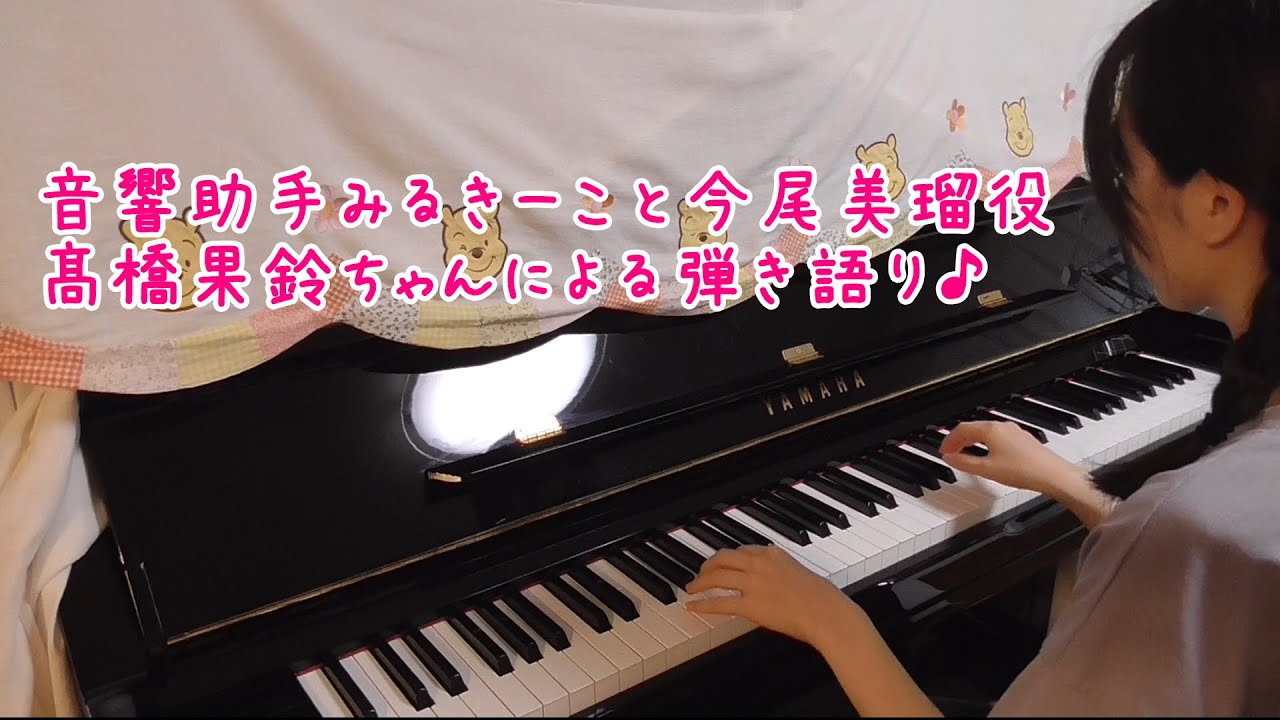 バクステ！3rd stage. | OFFICIAL WEB