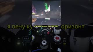 Подойдет мой трек для новой GTA?) оригинал видео взял у @INTERGTA #музыкант #буката #gta #gta5