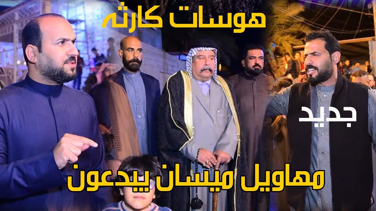 عندما يجتمع الابداع مع الاصاله في ميدان بني منصور -تعالوا شوفوا لايفوتكم -حنة الغالي مصطفى علاء