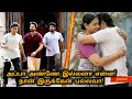 வா நம்ம வீட்டுக்கு போகலாம்! என்ன எல்லாரும் தேடுவாங்க மா! | Ayyanar Thunai | 2nd To 3rd Jan 2026