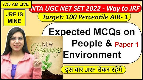 NET JRF Expected MCQs on People & Environment | Morning Dose | Navdeep Kaur
