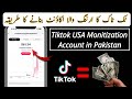 Tiktok usa monetization account create method  how to earn money from tiktok