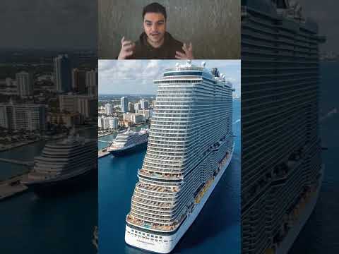 الامير محمد بن سلمان يهدي الرئيس السوري احمد الشرع يخت 25 طابق