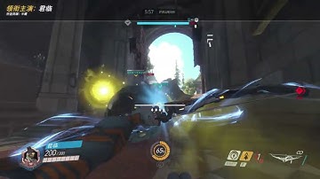 Eichenwalde - Hanzo