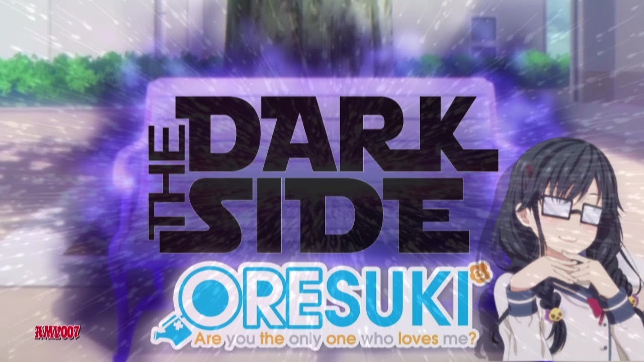 ORESUKI SOUNDTRACK Bench (long version) Ore o Suki na no wa Omae Dake