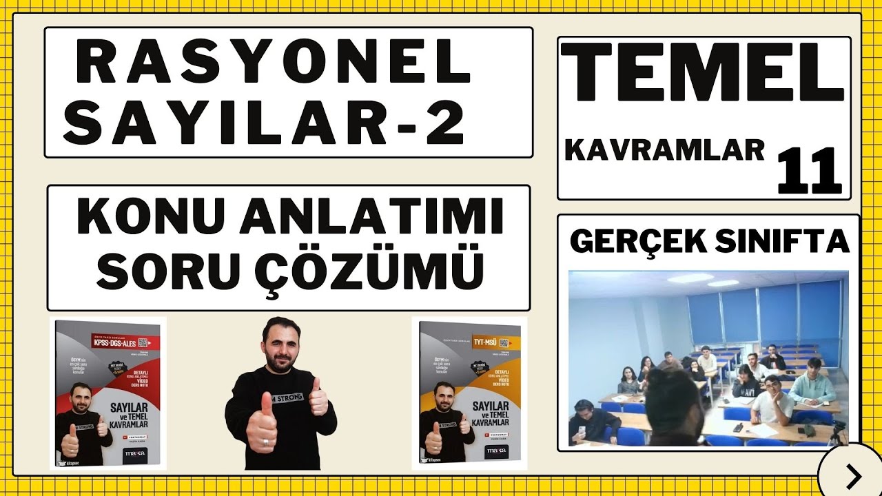 Rasyonel Sayılar Konu Anlatımı DERS-2  |Temel Kavramlar 11 #YKS #KPSS #DGS #ALES
