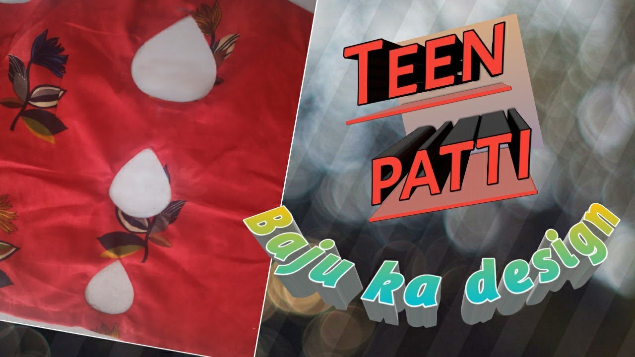 Teen patti Baju  ka  design  2021 learn stitching YouTube