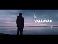 Vallavan - BGM - Yuvan best bgm - Ringtone | JA BGM