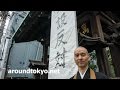 Sengakuji home of the 47 ronin under threat from developers - 泉岳寺建設反対
