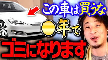 ワンピース1037 ワンピース1037