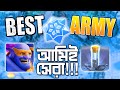 Super Bowler Smash Attack Strategy 🔥 Easy 3 Star | Best Clash of Clans Army 2025 #superbowlerattack