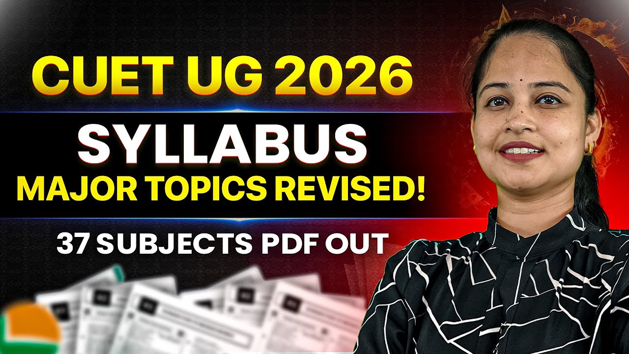 CUET UG 2026 Syllabus OUT! 🚨 Major Changes in History & Eco | Download ...