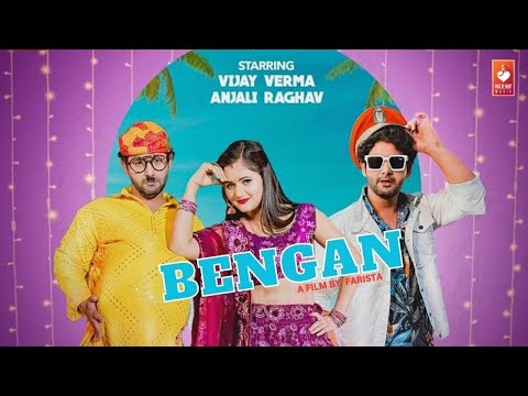 Bengan (बैंगन) |Haryanvi Dj Song | Vijay Verma & Anjali Raghav |Surender Romio , Nonu Rana | Farista