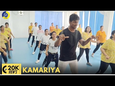 Kamariya | Dance