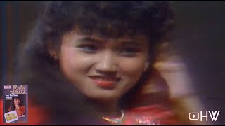 Evie Tamala - Tang Ting Tong Dher (1987) Aneka Ria Safari